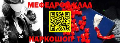MDMA Premium VHQ Конаково