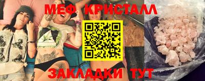 MDMA Premium VHQ Конаково