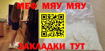 Альфа ПВП Коммунар