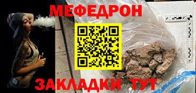 MDMA Premium VHQ Конаково