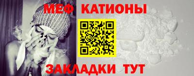 MDMA Premium VHQ Конаково