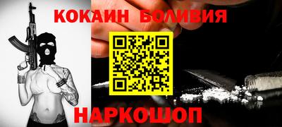 Альфа ПВП Коммунар