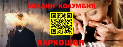 MDMA Premium VHQ Конаково