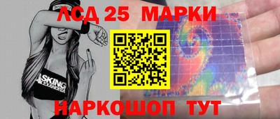 MDMA Premium VHQ Конаково