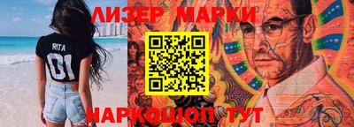 MDMA Premium VHQ Конаково