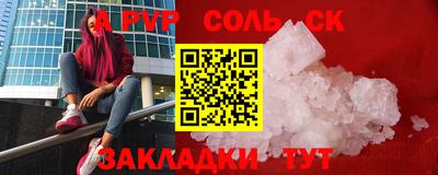 MDMA Premium VHQ Конаково