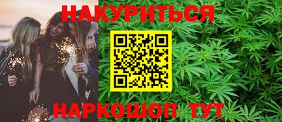 MDMA Premium VHQ Конаково