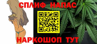 MDMA Premium VHQ Конаково