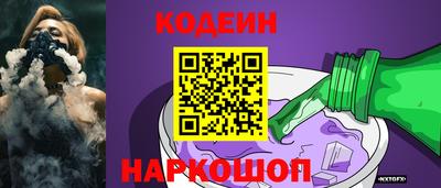 Альфа ПВП Коммунар