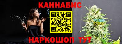 МДМА Комсомольск-на-Амуре