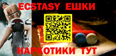 MDMA Premium VHQ Конаково