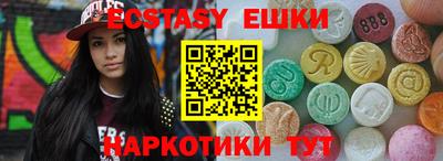 Альфа ПВП Коммунар
