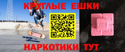 Альфа ПВП Коммунар