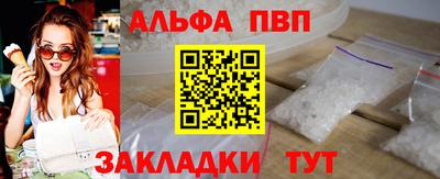 MDMA Premium VHQ Конаково