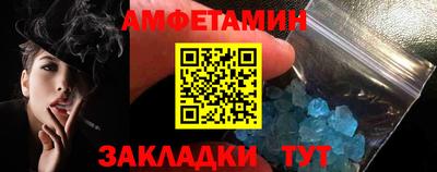 Альфа ПВП Коммунар