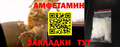 MDMA Premium VHQ Конаково