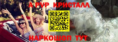 MDMA Premium VHQ Конаково