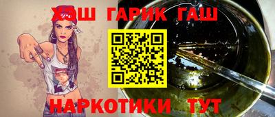 MDMA Premium VHQ Конаково
