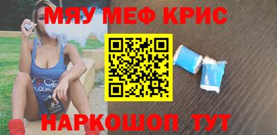 MDMA Premium VHQ Конаково